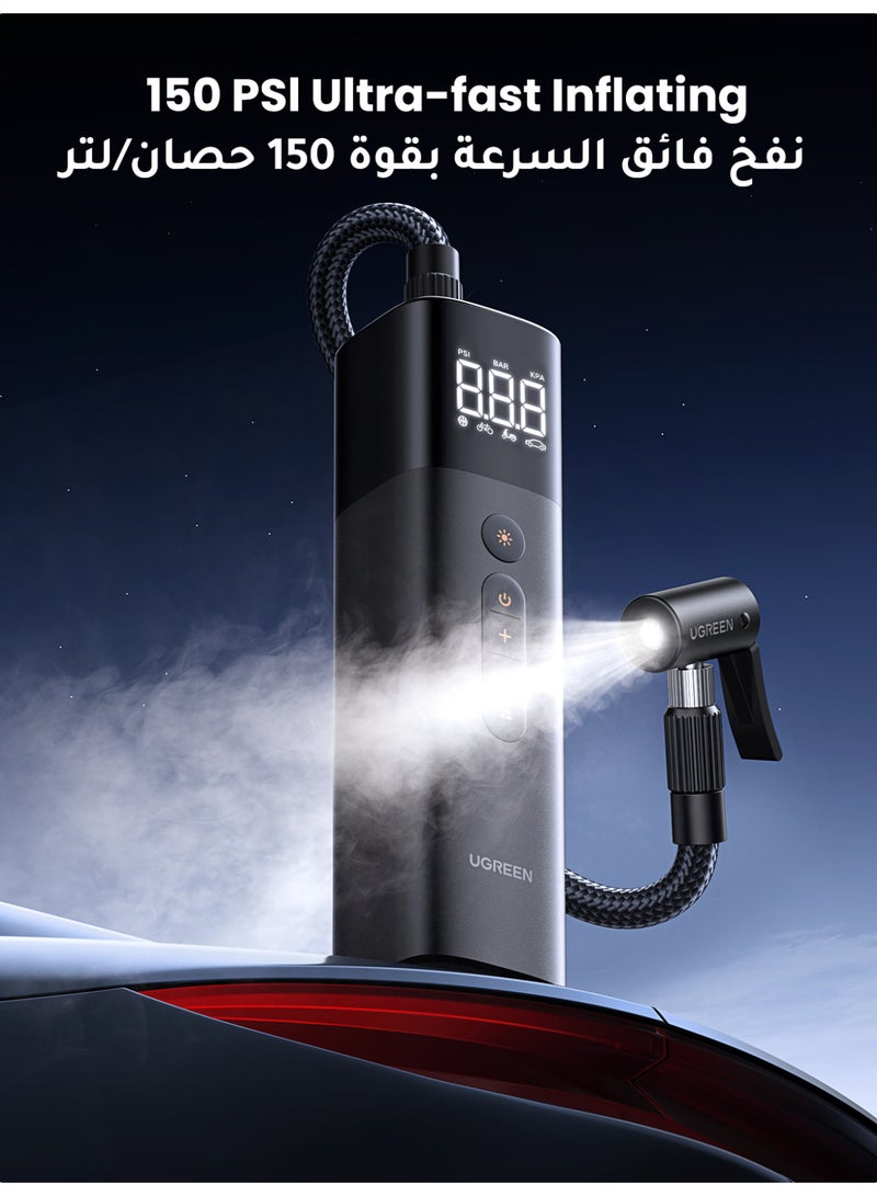 يو جرين منفاخ إطارات كهربائي (0.2–10.3 بار / 3–150 PSI)، مضخة هواء محمولة، مضخة إطارات صغيرة بشاشة LED رقمية، مع ضوء LED للدراجات الهوائية والنارية والسيارات - Image 2